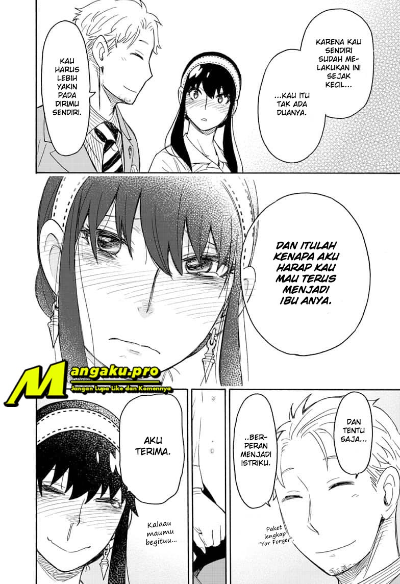 Spy X Family - Chapter 35 - Page 21