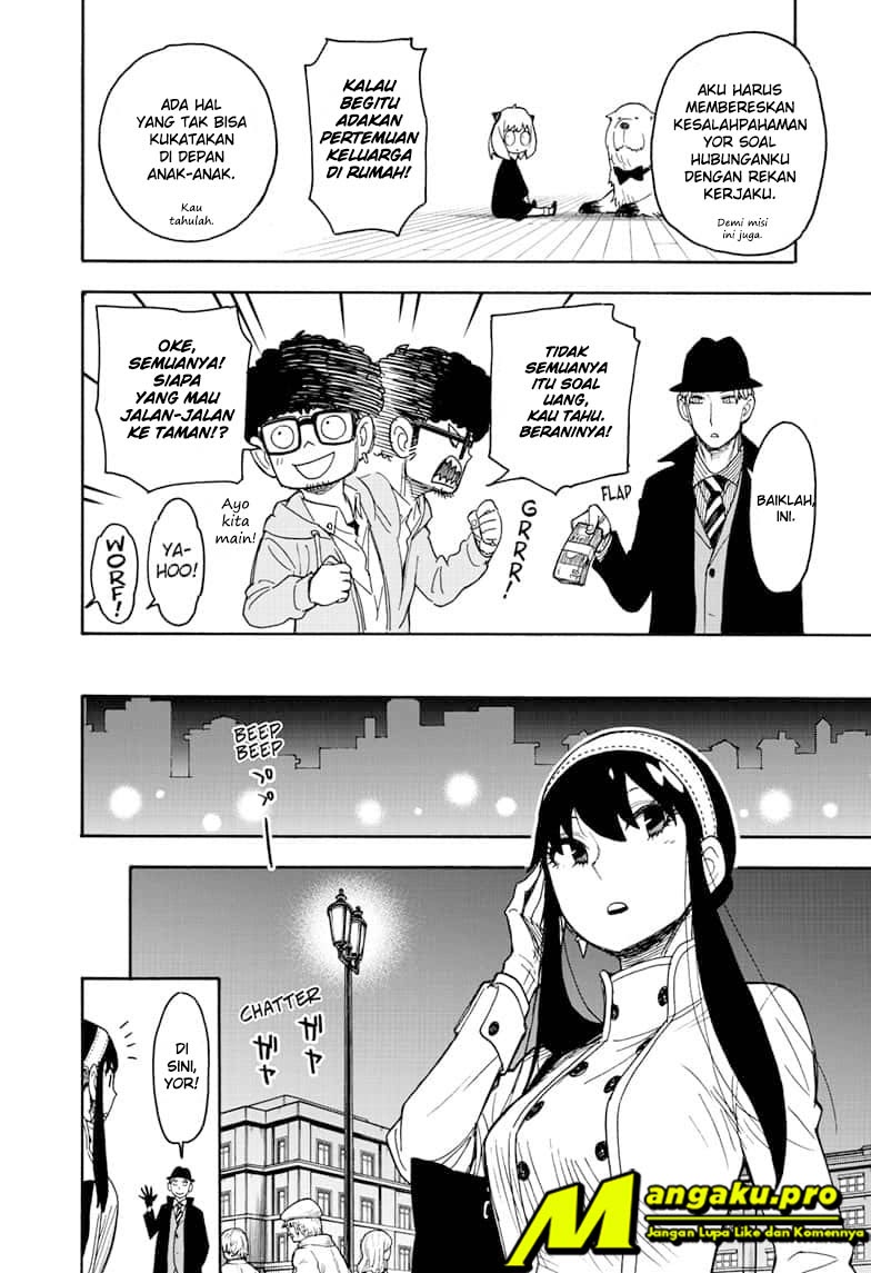 Spy X Family - Chapter 35 - Page 5