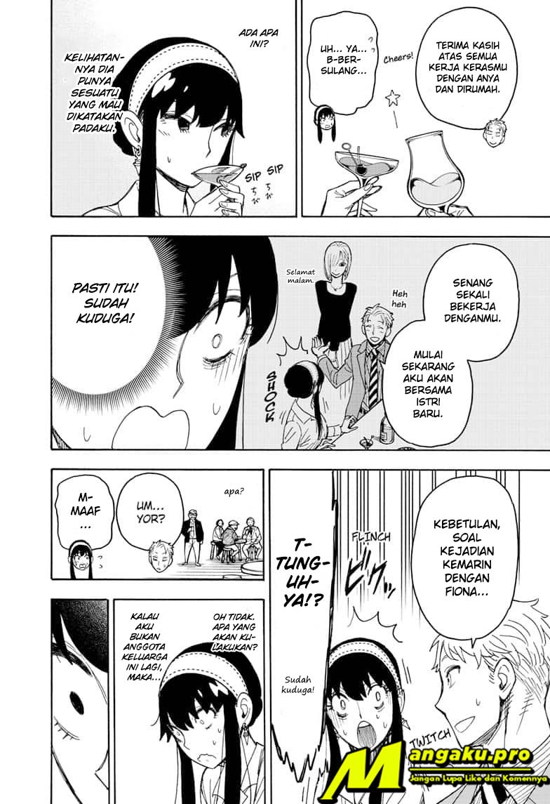 Spy X Family - Chapter 35 - Page 7