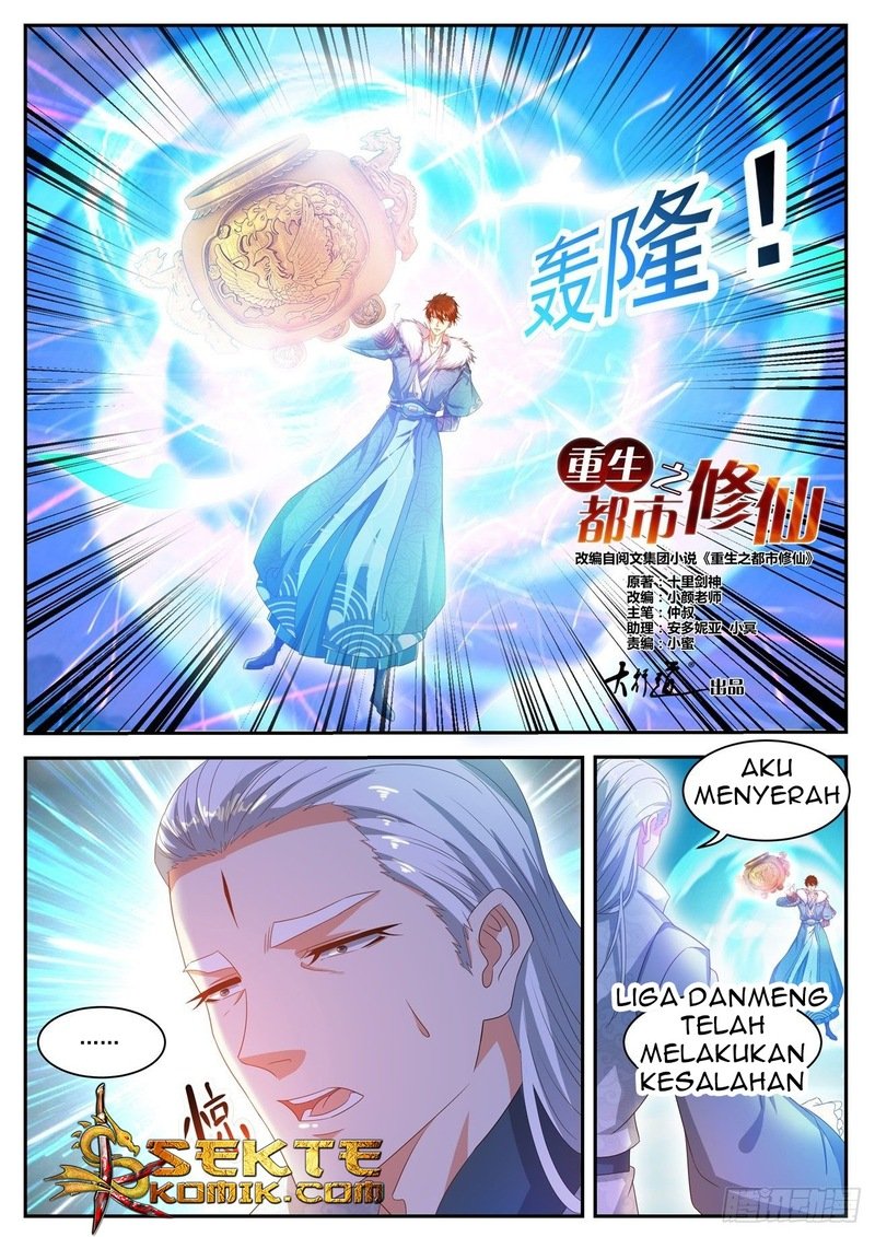 Rebirth Of The Urban Immortal Cultivator Chapter 490 - https://gambar-id.komiku.org/wp-content/uploads/2308843-5.jpg