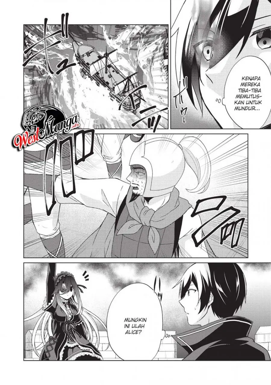 Shingan no Yuusha Chapter 25 Gambar 15