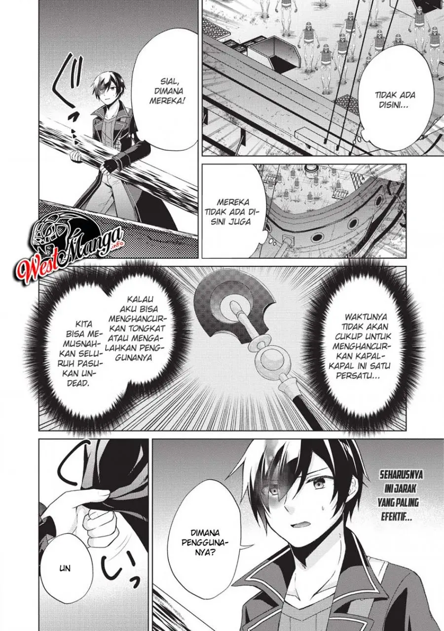 Shingan no Yuusha Chapter 25 Gambar 25