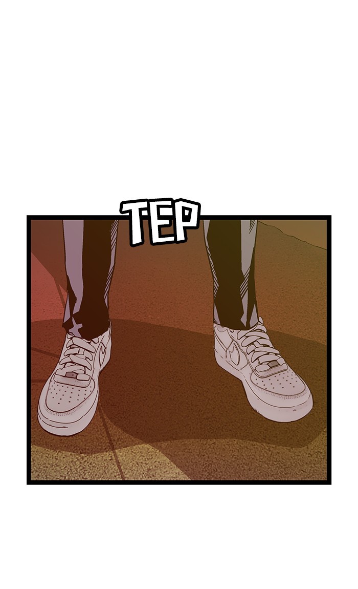 Weak Hero - Chapter 118 - Page 1