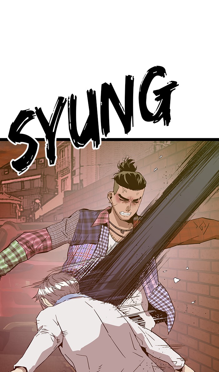 Weak Hero - Chapter 118 - Page 100