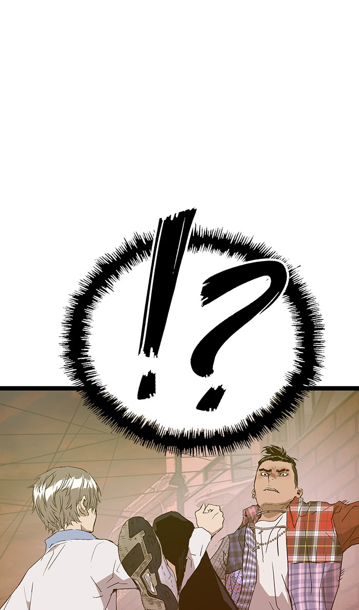 Weak Hero - Chapter 118 - Page 103