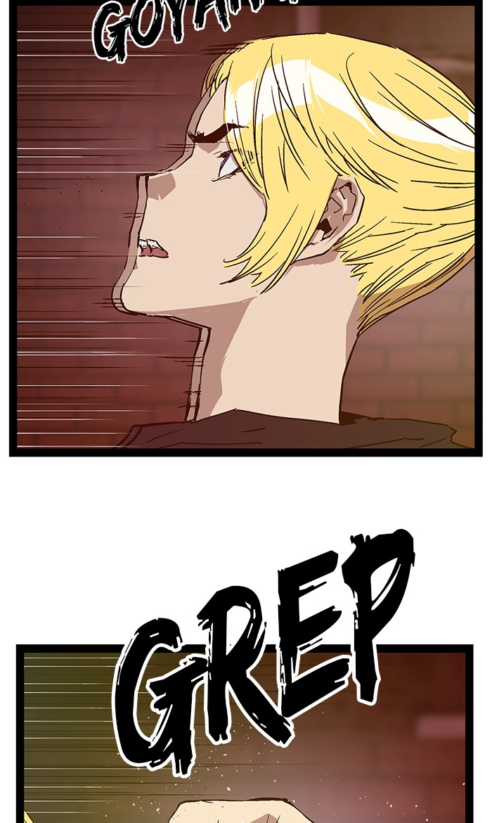 Weak Hero - Chapter 118 - Page 39