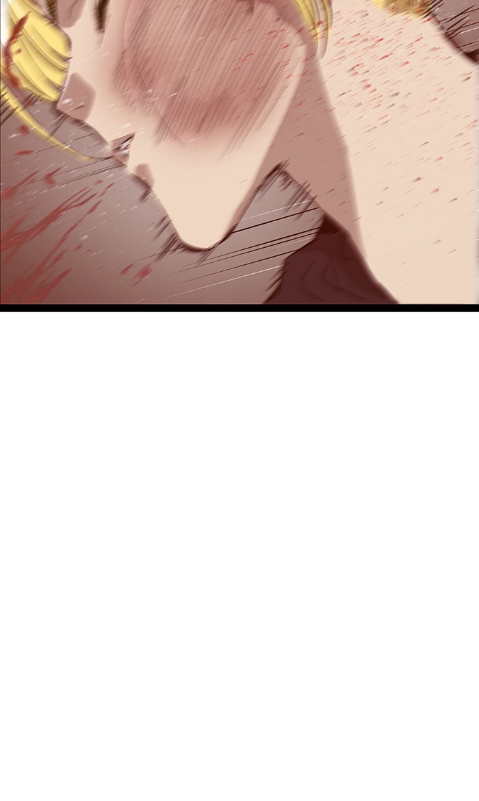 Weak Hero - Chapter 118 - Page 45