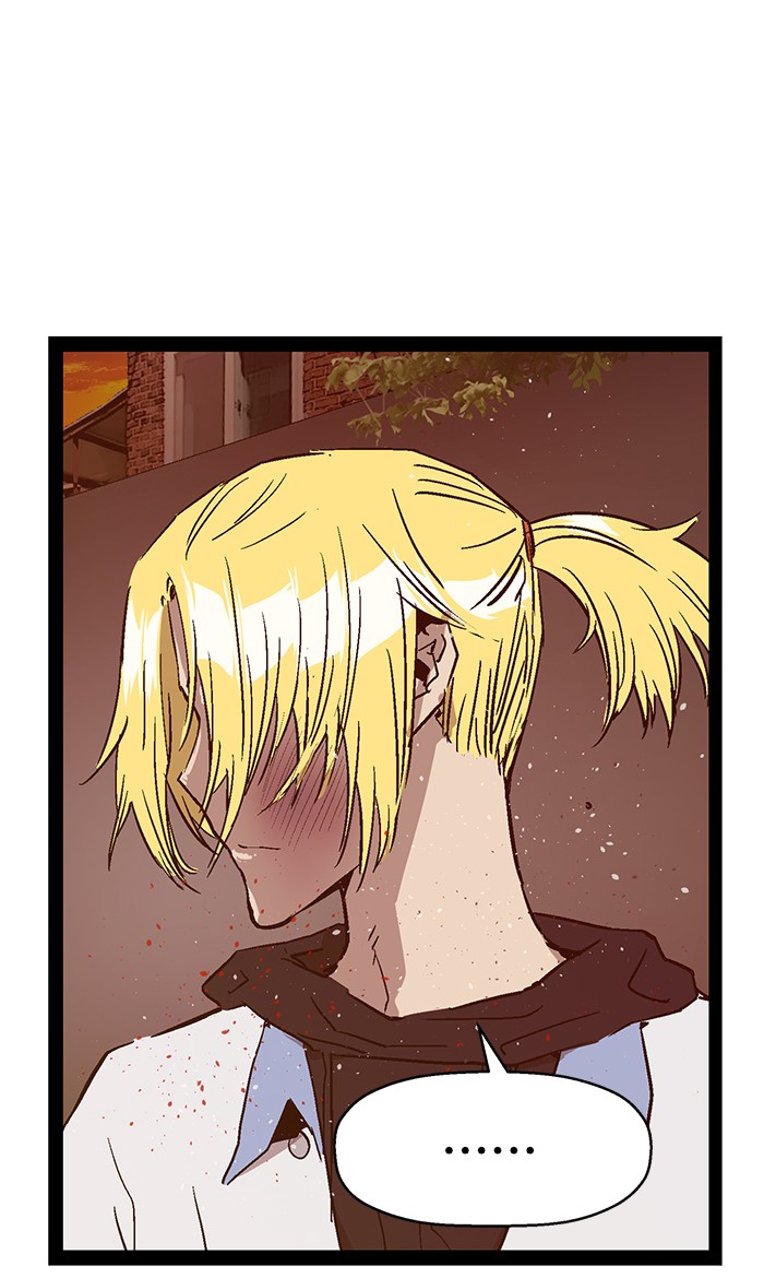 Weak Hero - Chapter 118 - Page 46
