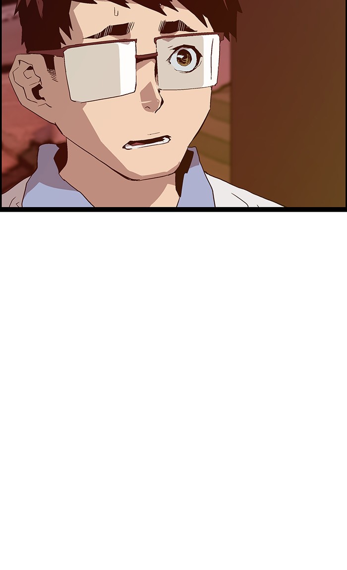 Weak Hero - Chapter 118 - Page 5