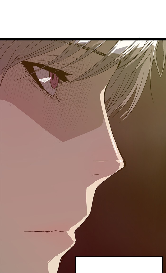 Weak Hero - Chapter 118 - Page 6