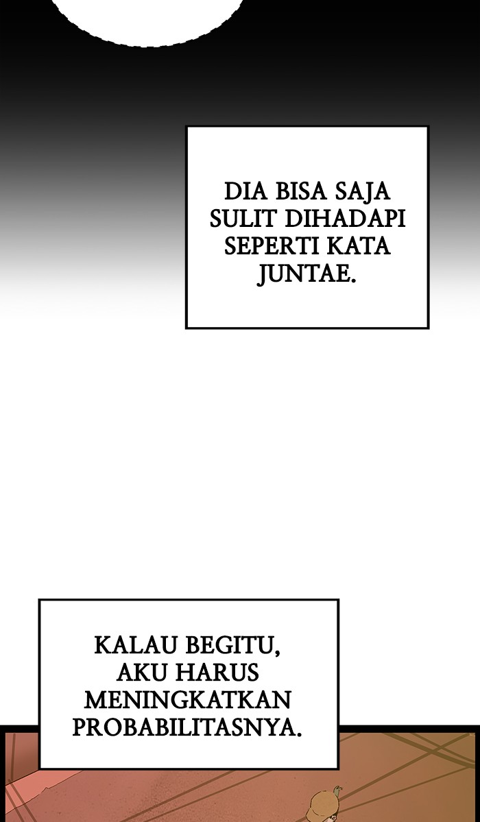 Weak Hero - Chapter 118 - Page 75