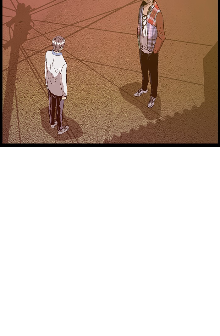 Weak Hero - Chapter 118 - Page 76