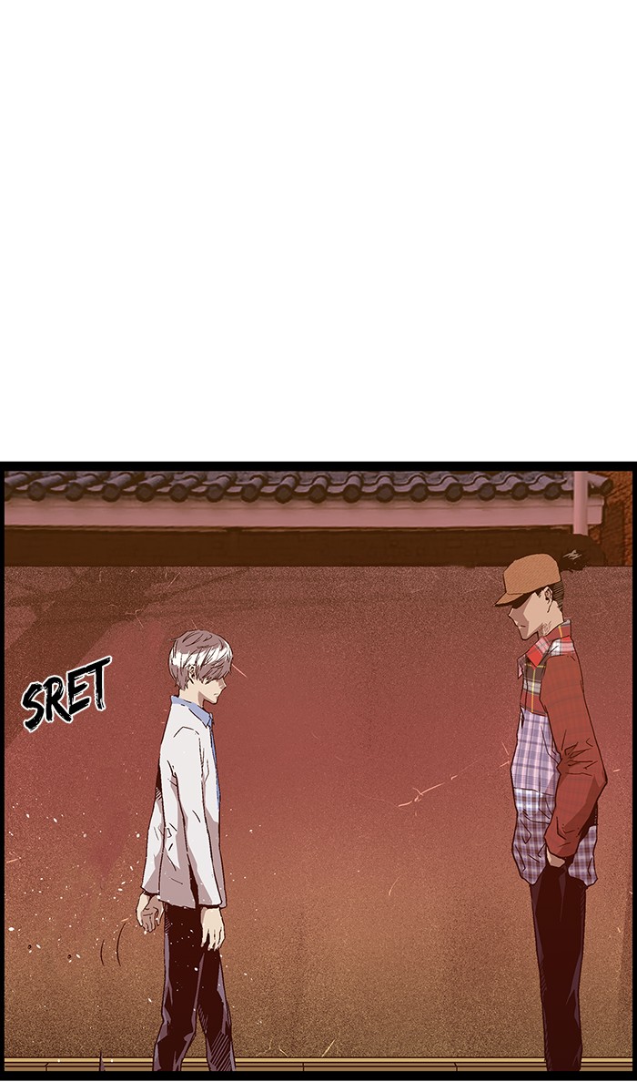 Weak Hero - Chapter 118 - Page 77