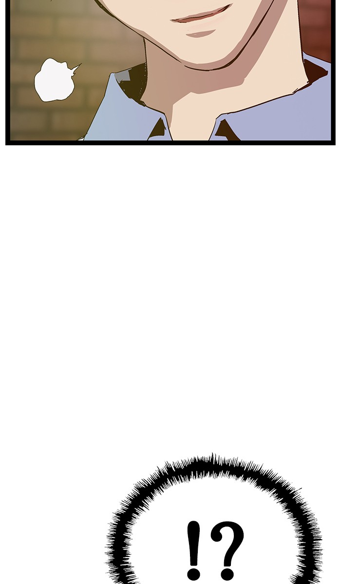 Weak Hero - Chapter 118 - Page 82