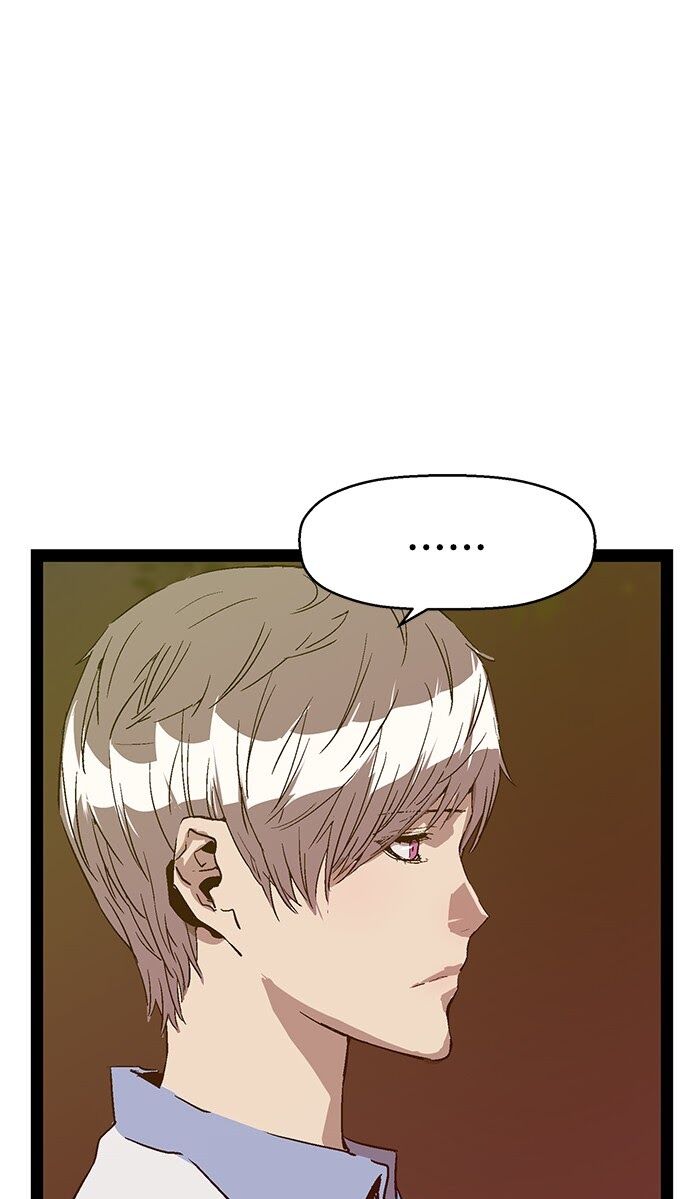 Weak Hero - Chapter 117 - Page 38