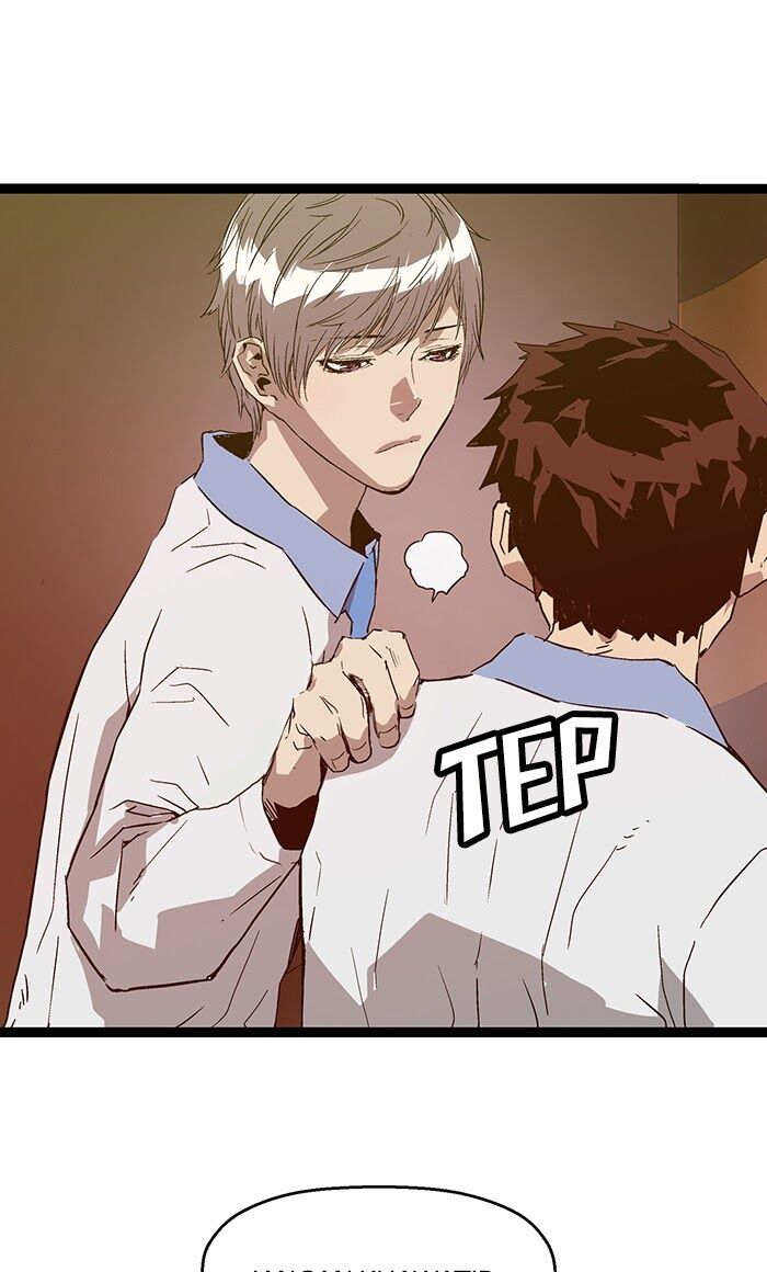 Weak Hero - Chapter 117 - Page 82