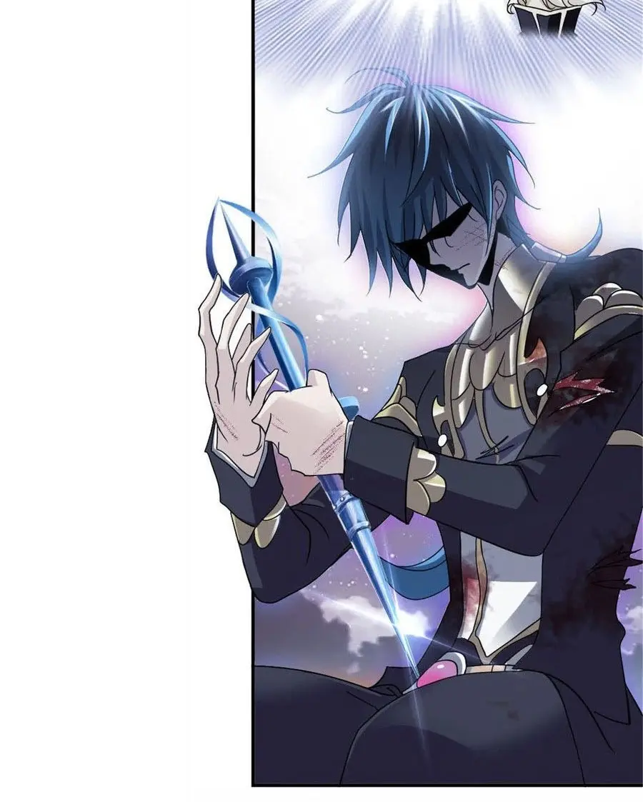 Soul Land Chapter 263 Gambar 26