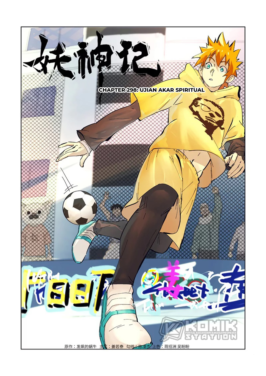 Tales of Demons and Gods Chapter 298 - https://gambar-id.komiku.org/wp-content/uploads/2310253-2.jpg