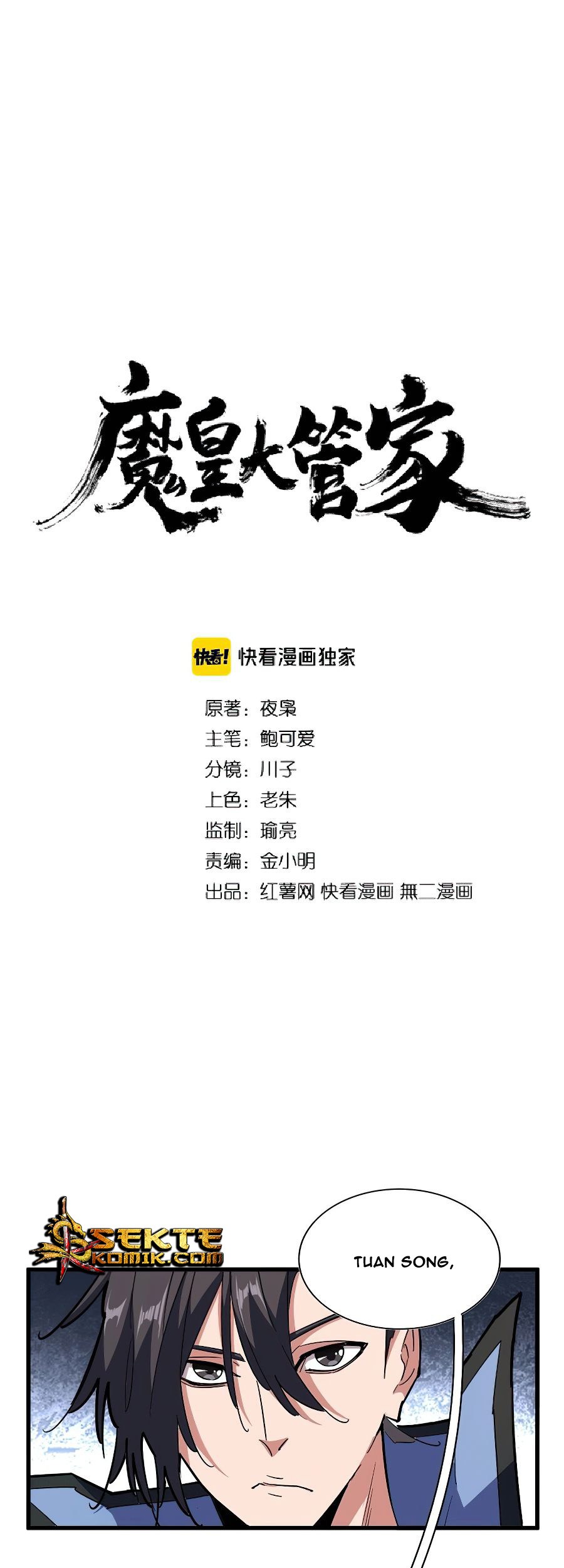Magic Emperor Chapter 138 - https://gambar-id.komiku.org/wp-content/uploads/2310846-2_part1.jpg