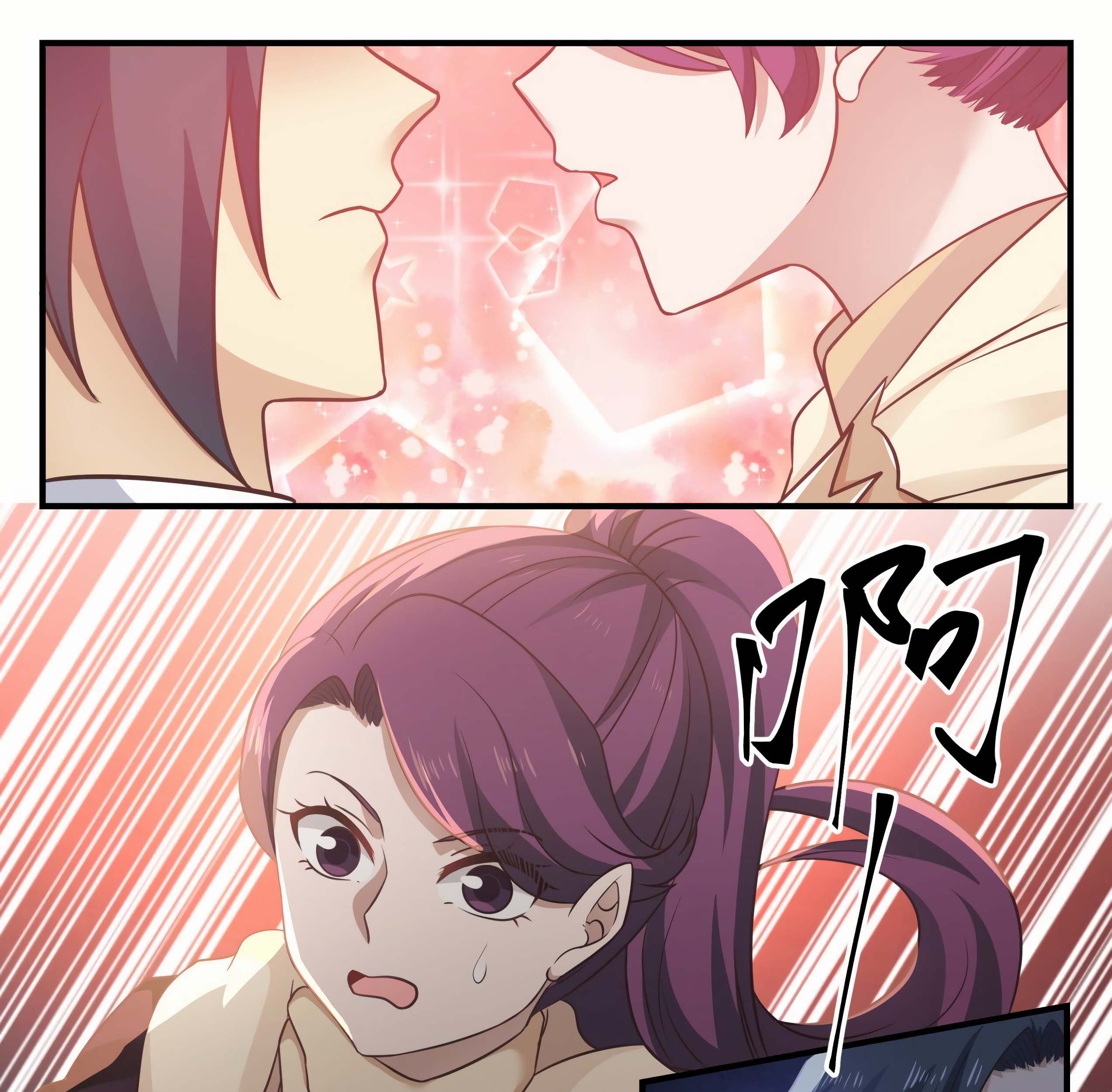 Martial Peak Part 1 Chapter 648 - https://gambar-id.komiku.org/wp-content/uploads/2310982-13_part1.jpg