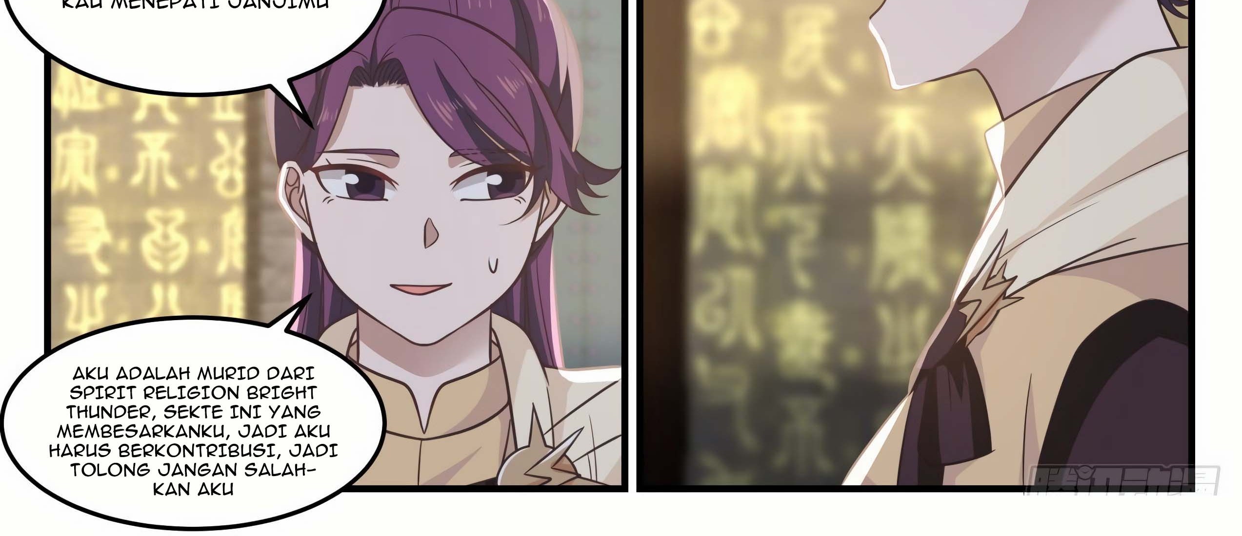Martial Peak Part 1 Chapter 648 - https://gambar-id.komiku.org/wp-content/uploads/2310982-8_part2.jpg
