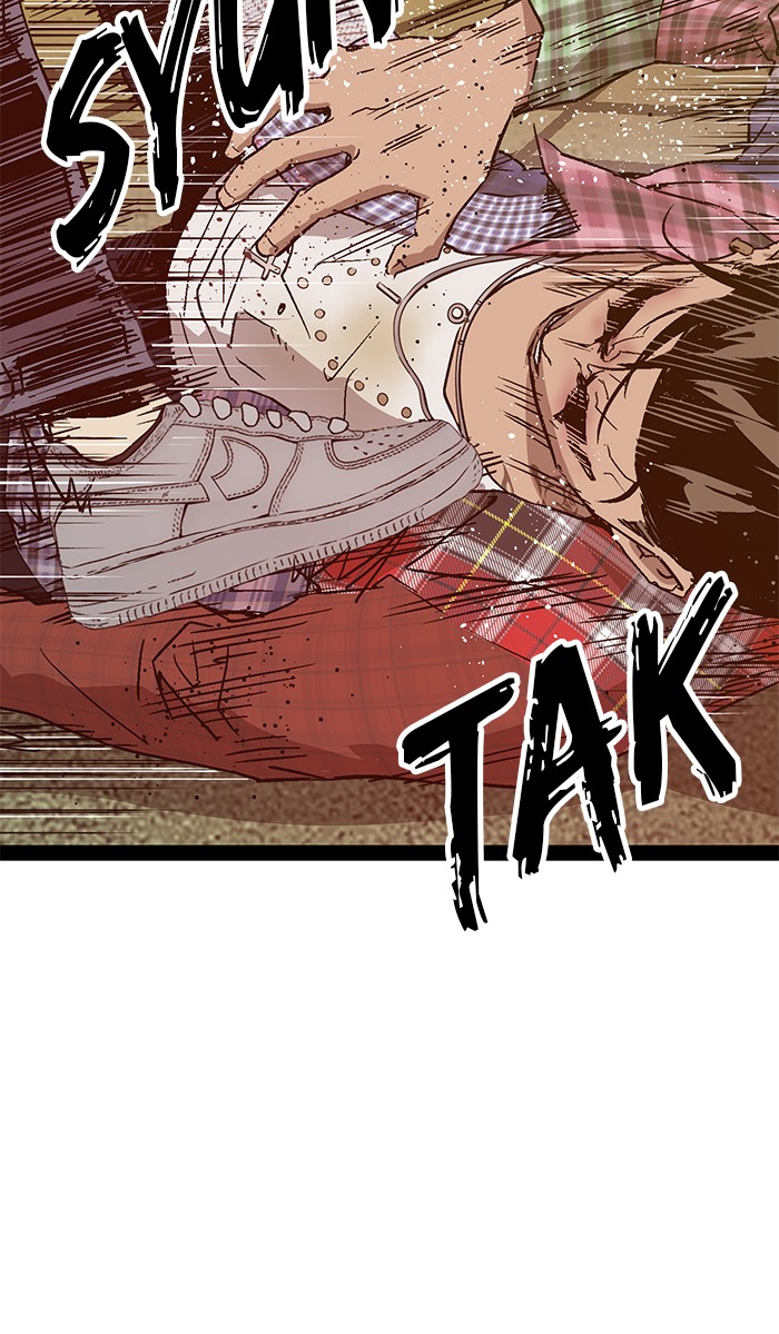 Weak Hero - Chapter 119 - Page 10