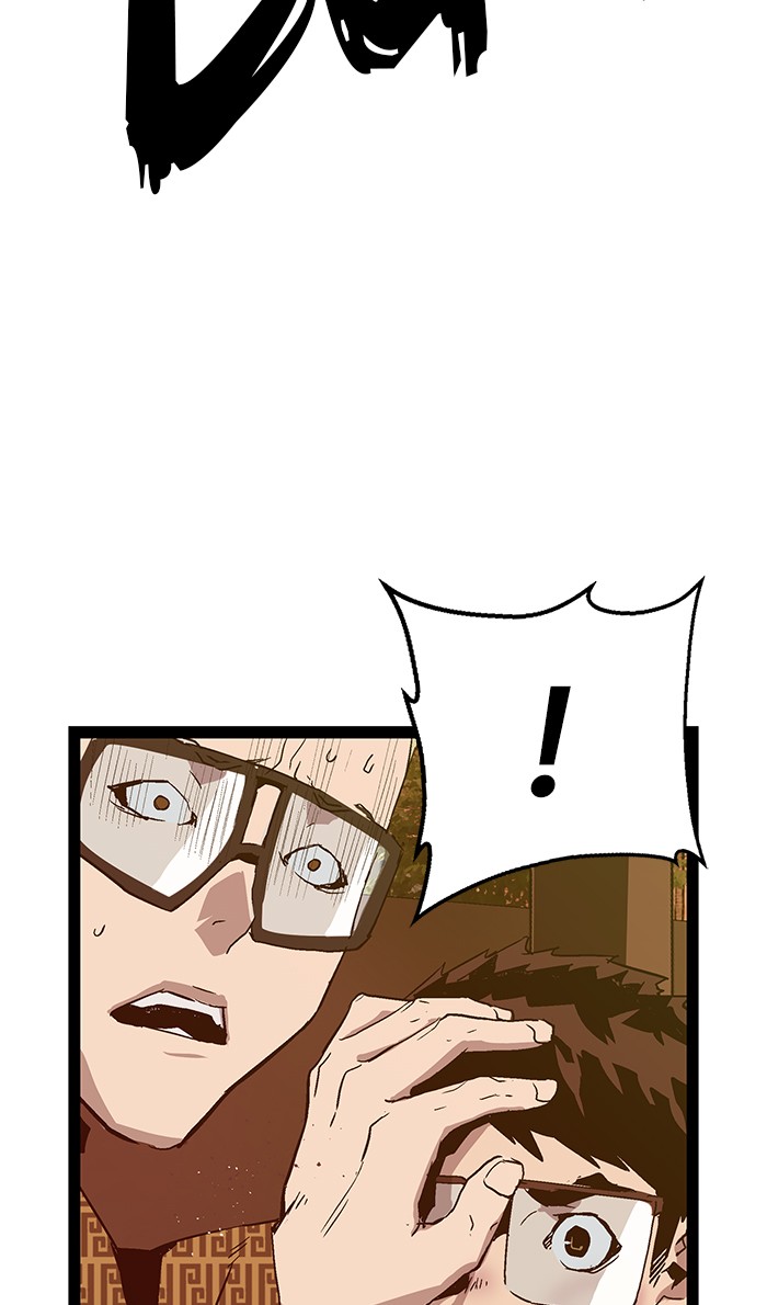 Weak Hero - Chapter 119 - Page 104