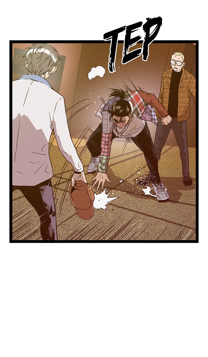 Weak Hero - Chapter 119 - Page 11