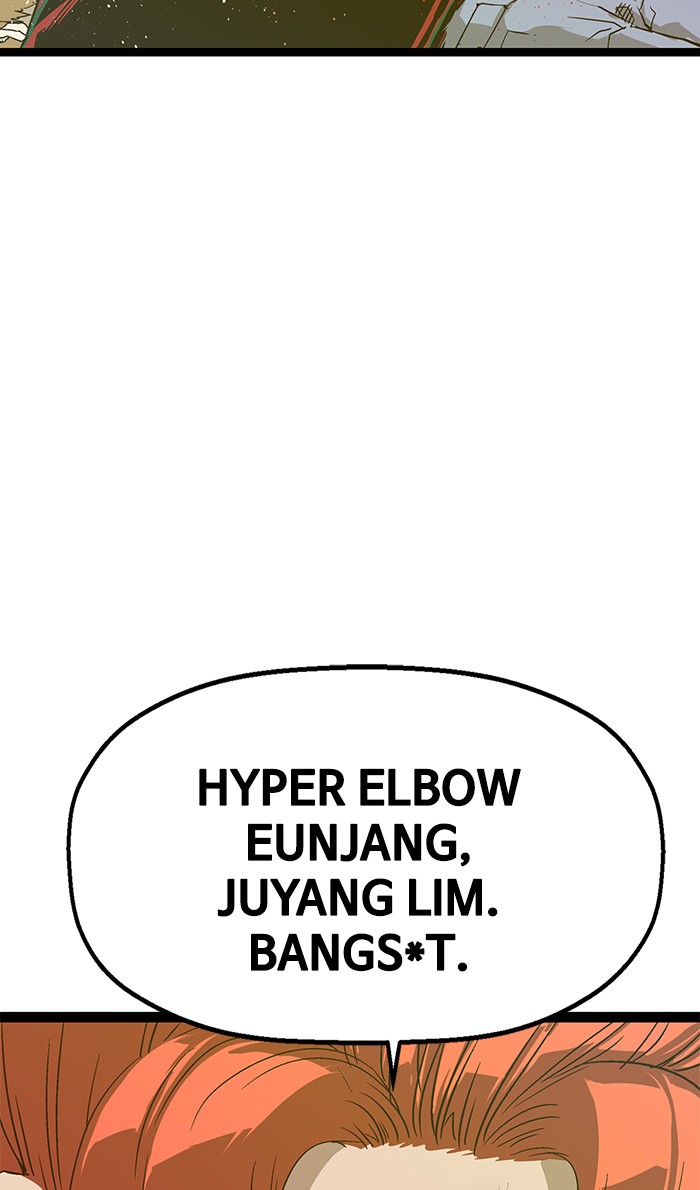 Weak Hero - Chapter 119 - Page 111
