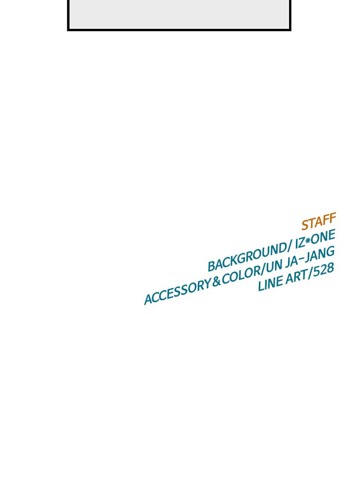 Weak Hero - Chapter 119 - Page 113