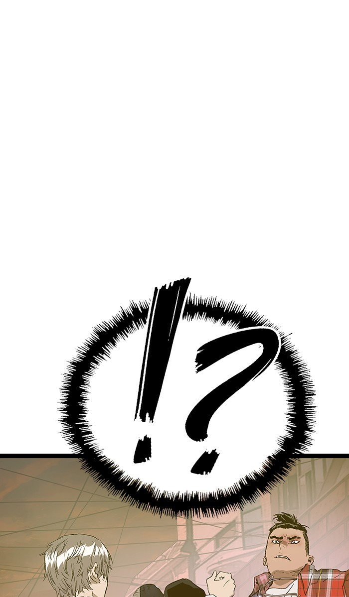 Weak Hero - Chapter 119 - Page 2