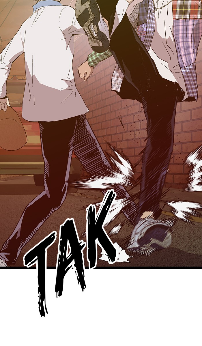 Weak Hero - Chapter 119 - Page 3