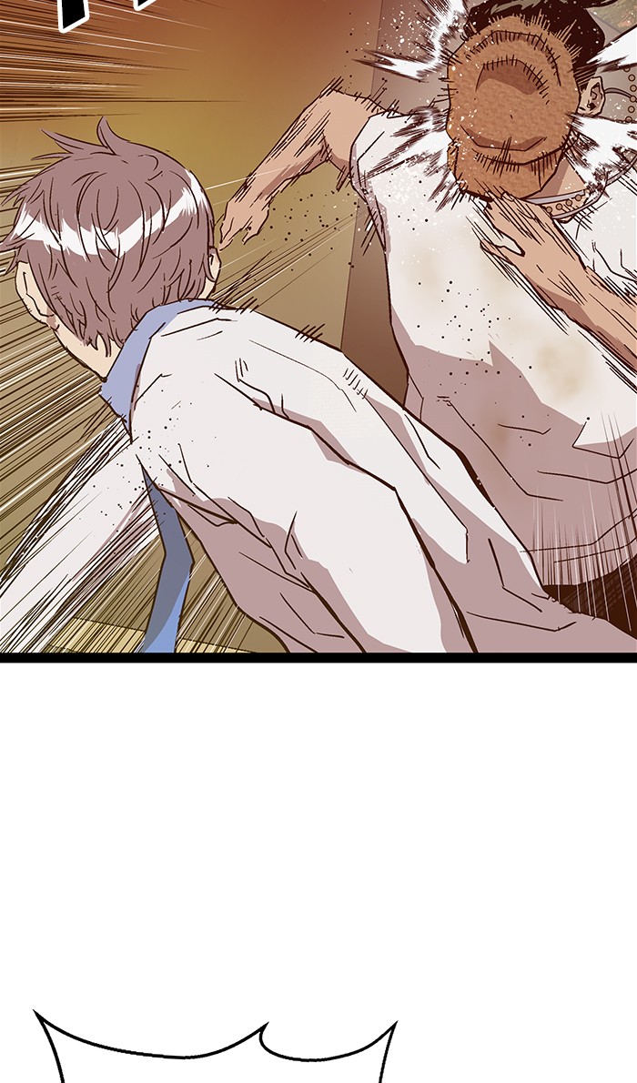 Weak Hero - Chapter 119 - Page 38