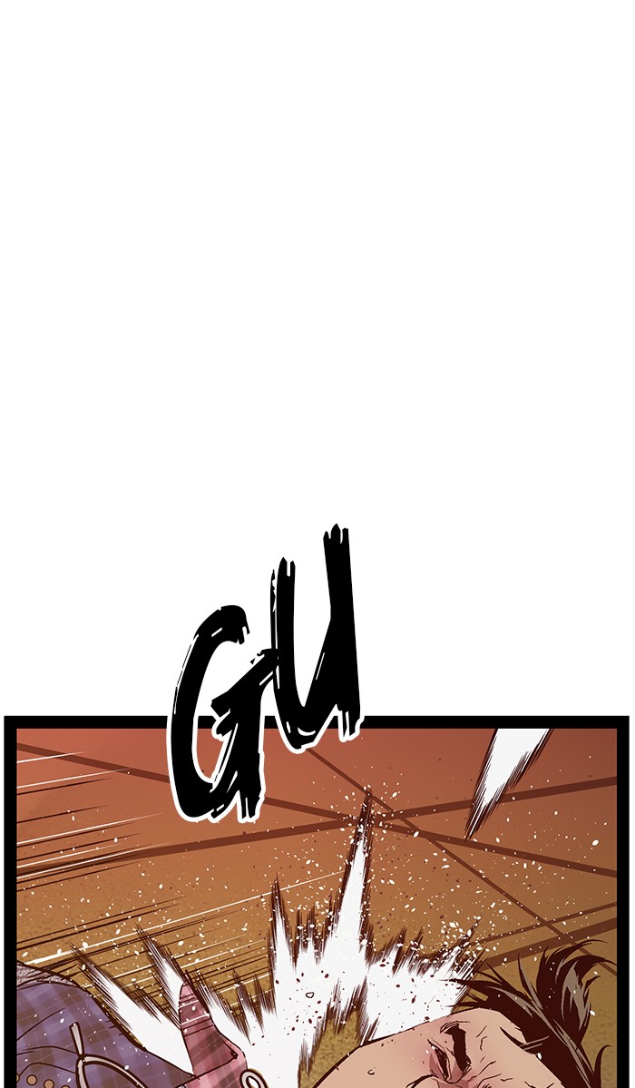 Weak Hero - Chapter 119 - Page 4