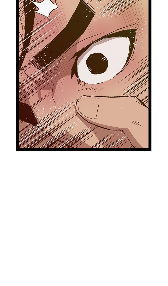 Weak Hero - Chapter 119 - Page 40