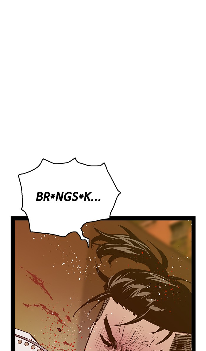 Weak Hero - Chapter 119 - Page 44