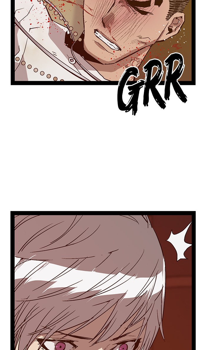 Weak Hero - Chapter 119 - Page 45