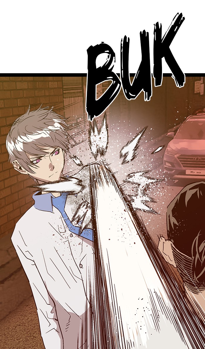 Weak Hero - Chapter 119 - Page 47