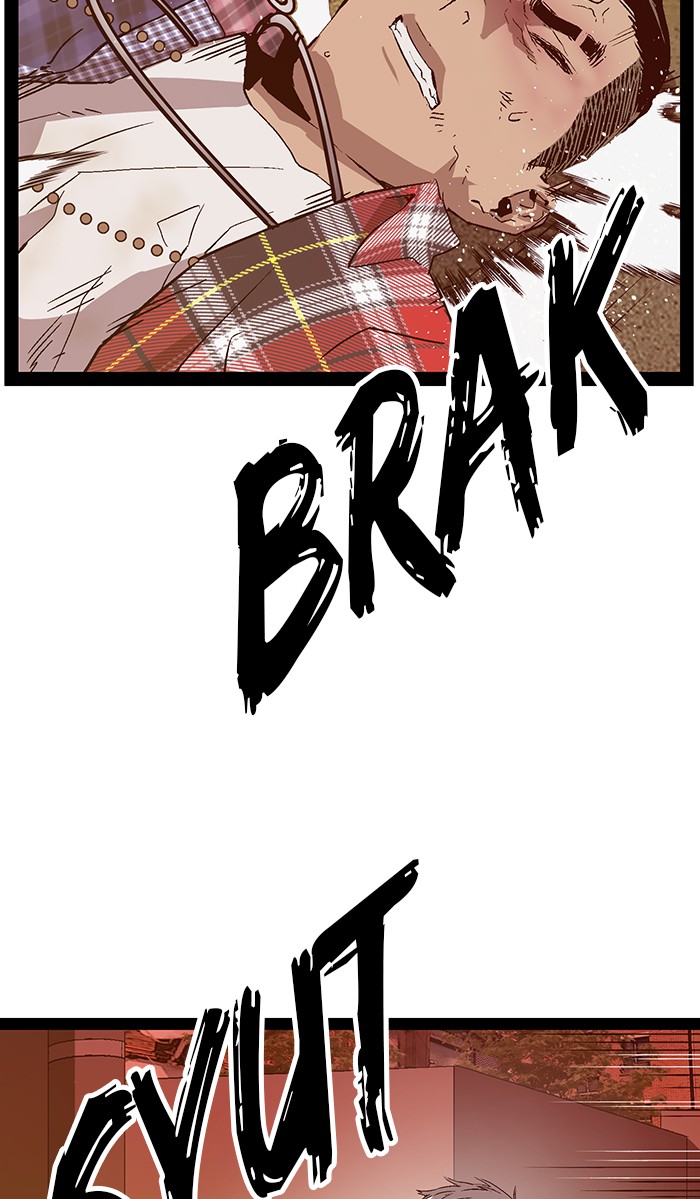 Weak Hero - Chapter 119 - Page 5