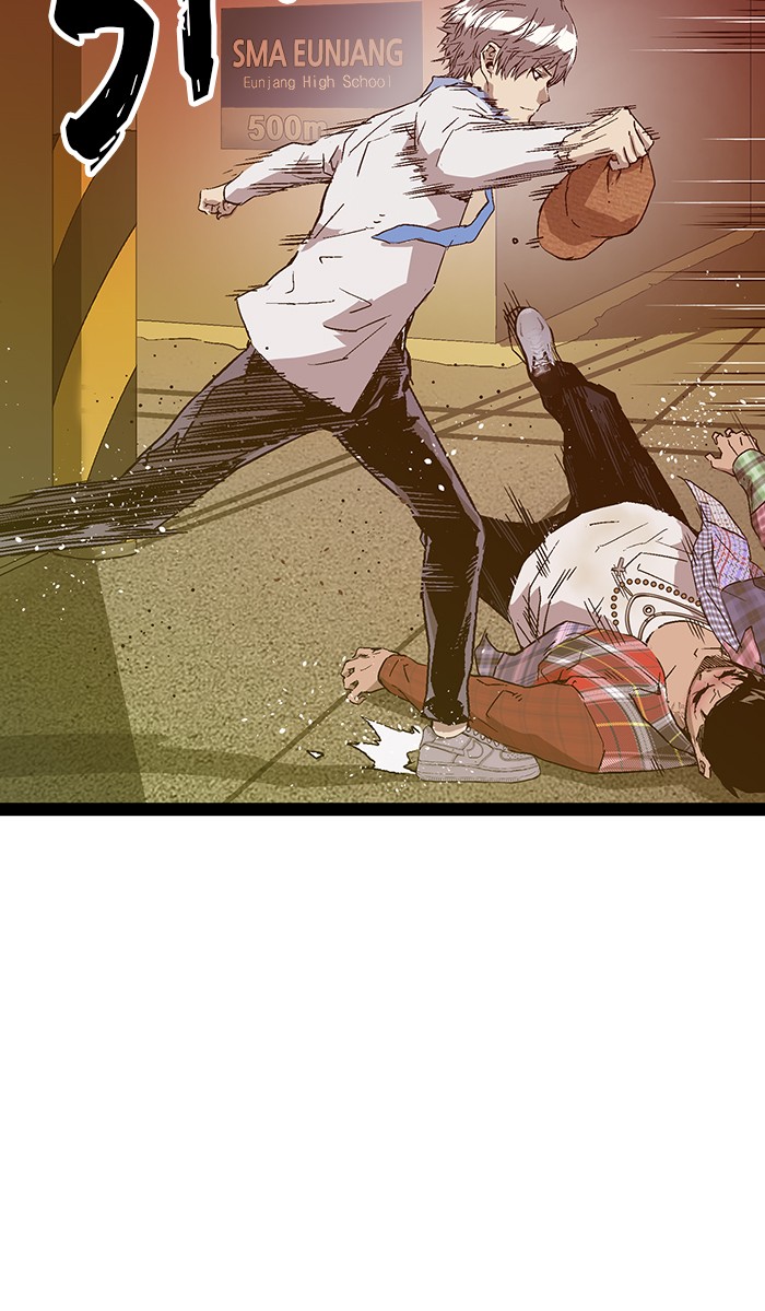 Weak Hero - Chapter 119 - Page 6