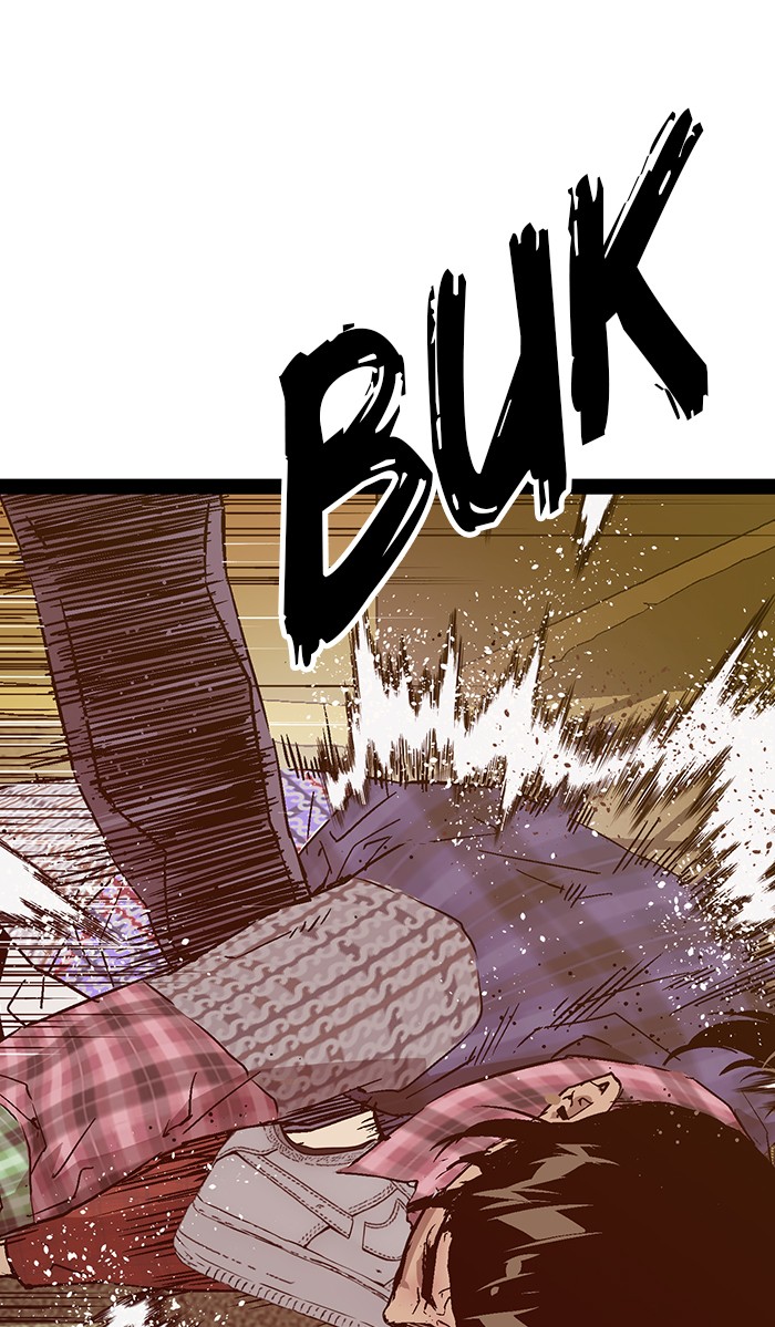 Weak Hero - Chapter 119 - Page 7