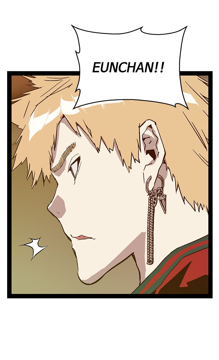 Weak Hero - Chapter 119 - Page 76