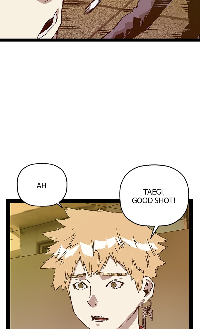 Weak Hero - Chapter 119 - Page 78