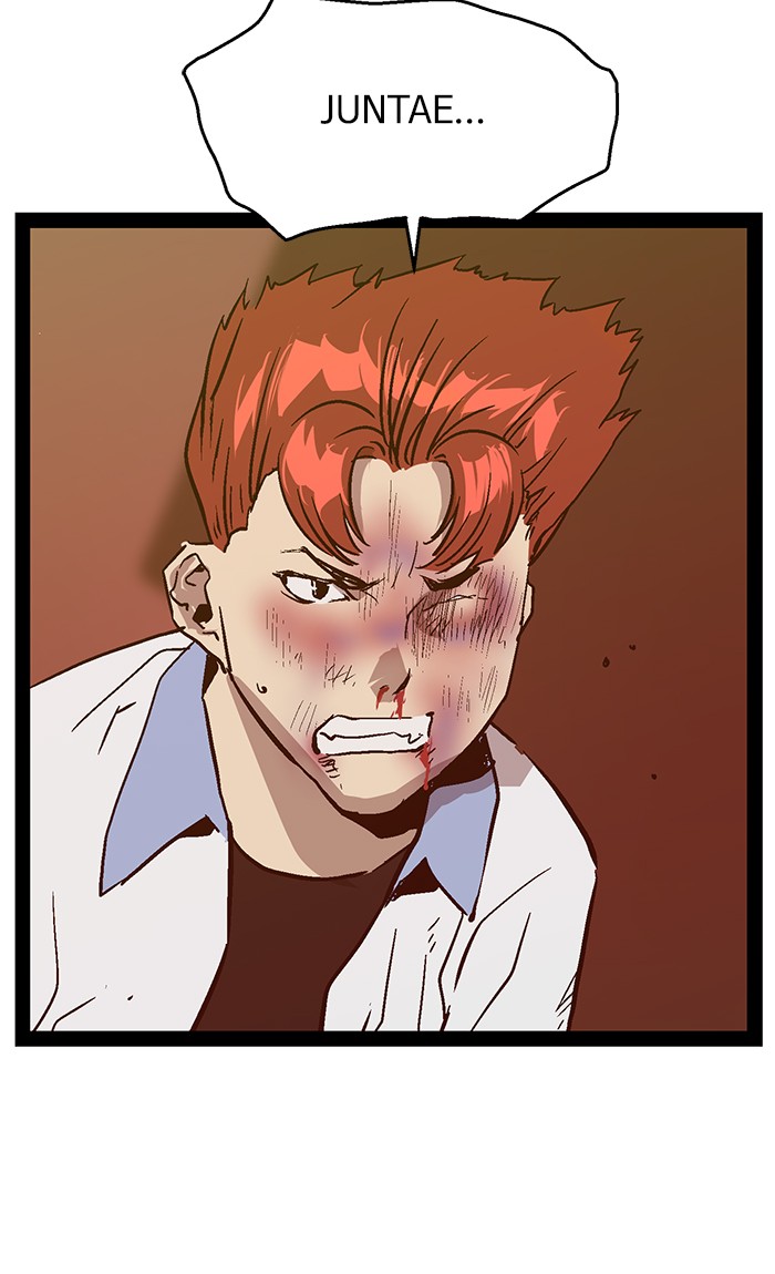 Weak Hero - Chapter 119 - Page 83