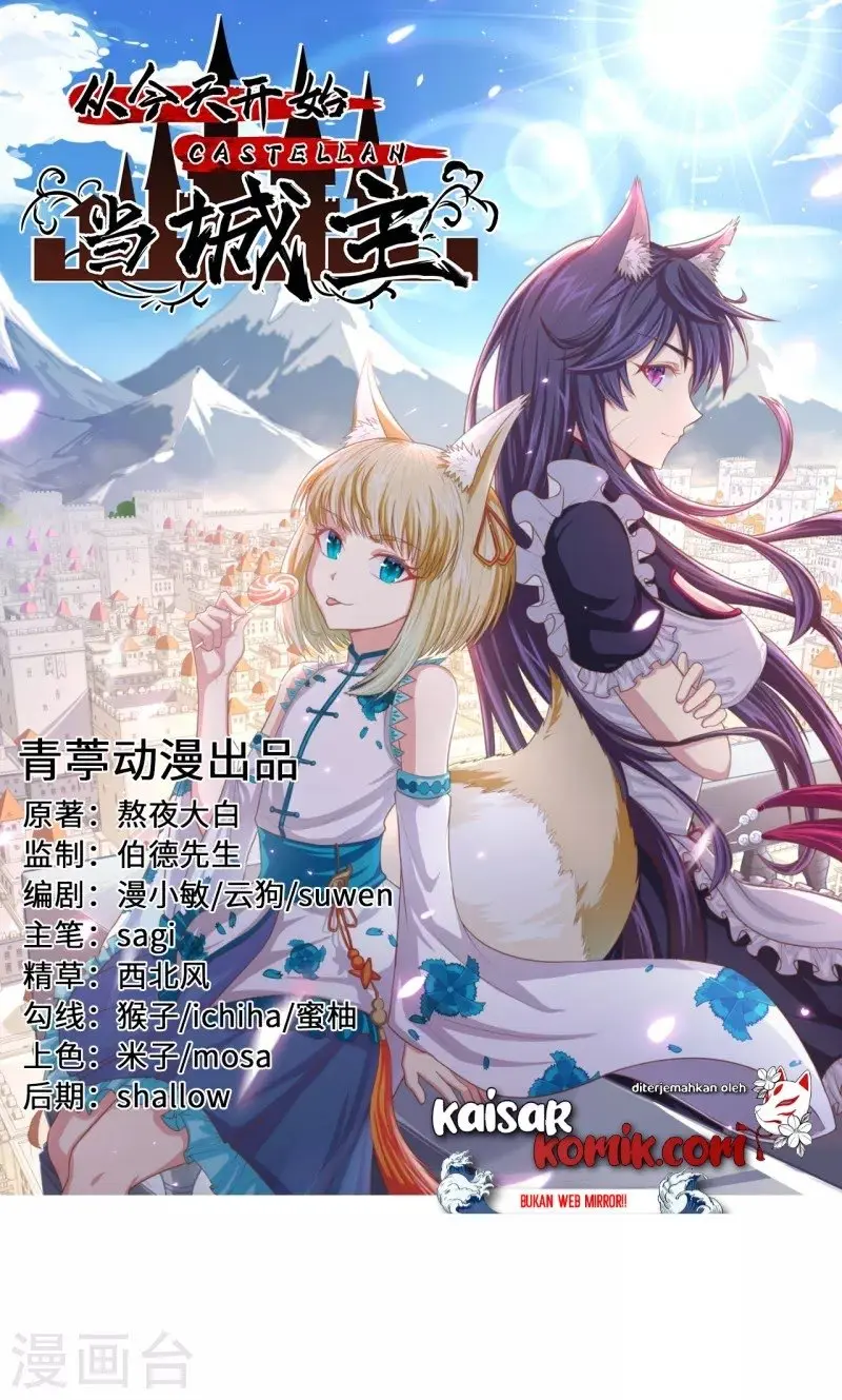 Baca Manhua To Be The Castellan King Chapter 218 Gambar 2