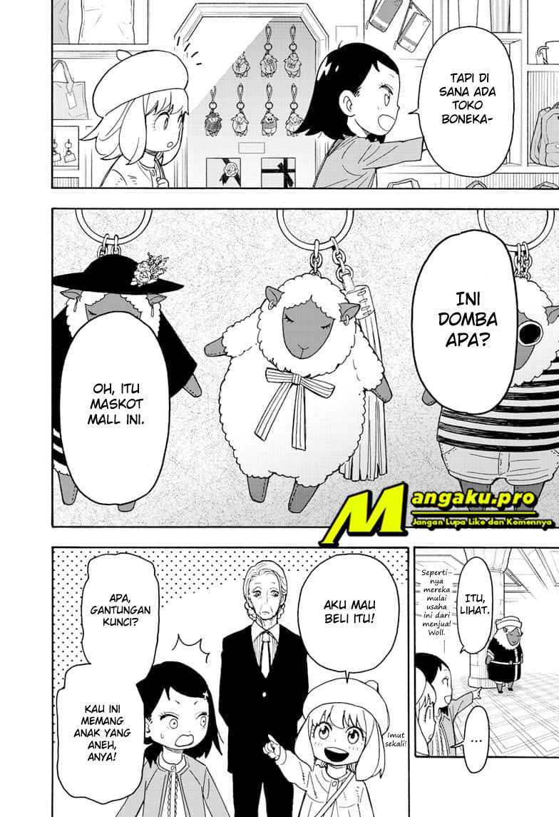 Spy X Family - Chapter 36 - Page 17