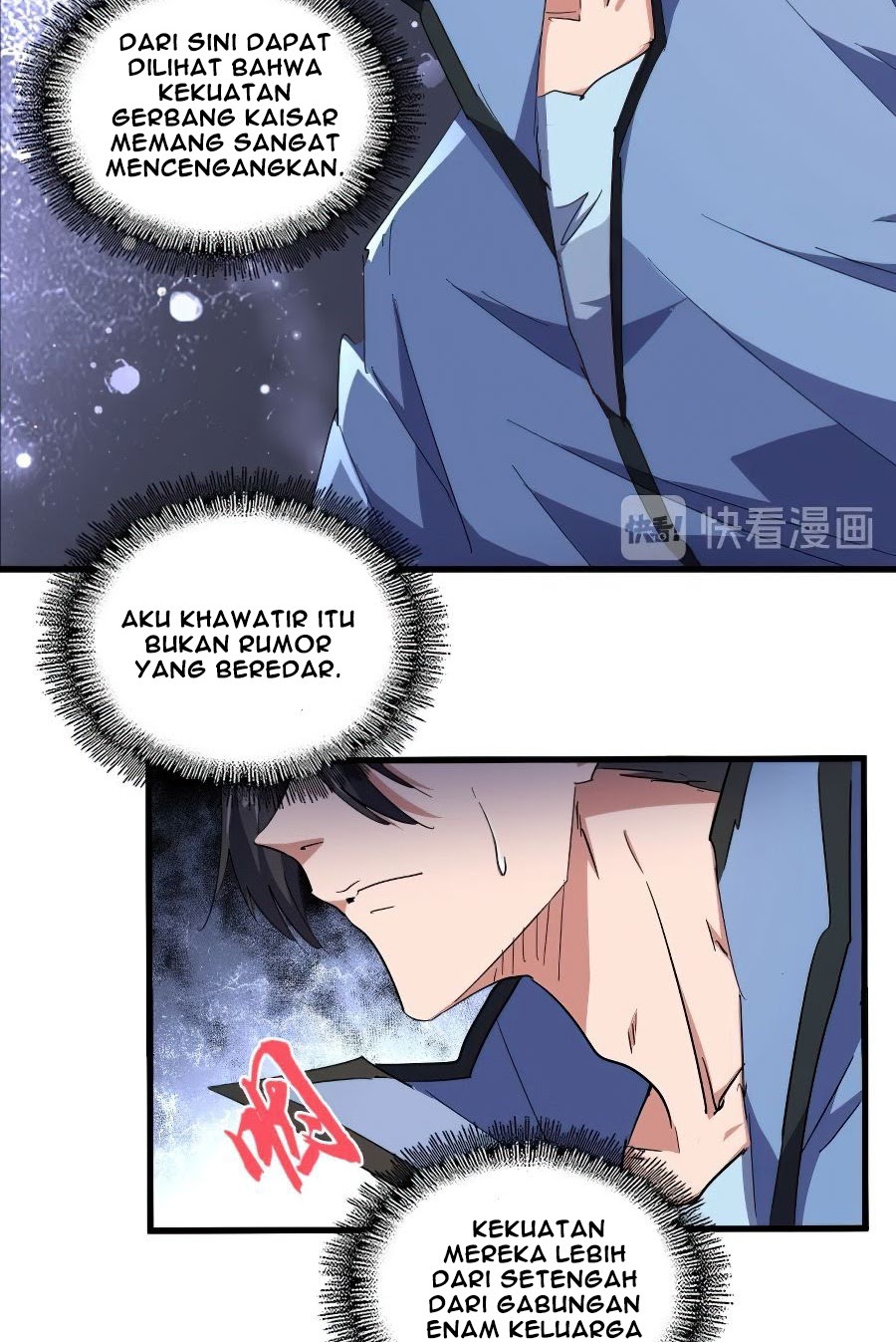 Magic Emperor Chapter 139 - https://gambar-id.komiku.org/wp-content/uploads/2312808-43.jpg
