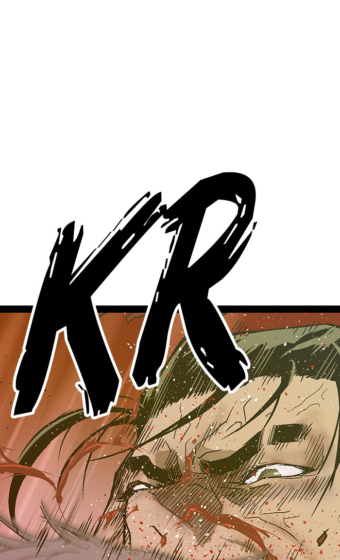 Weak Hero - Chapter 120 - Page 100