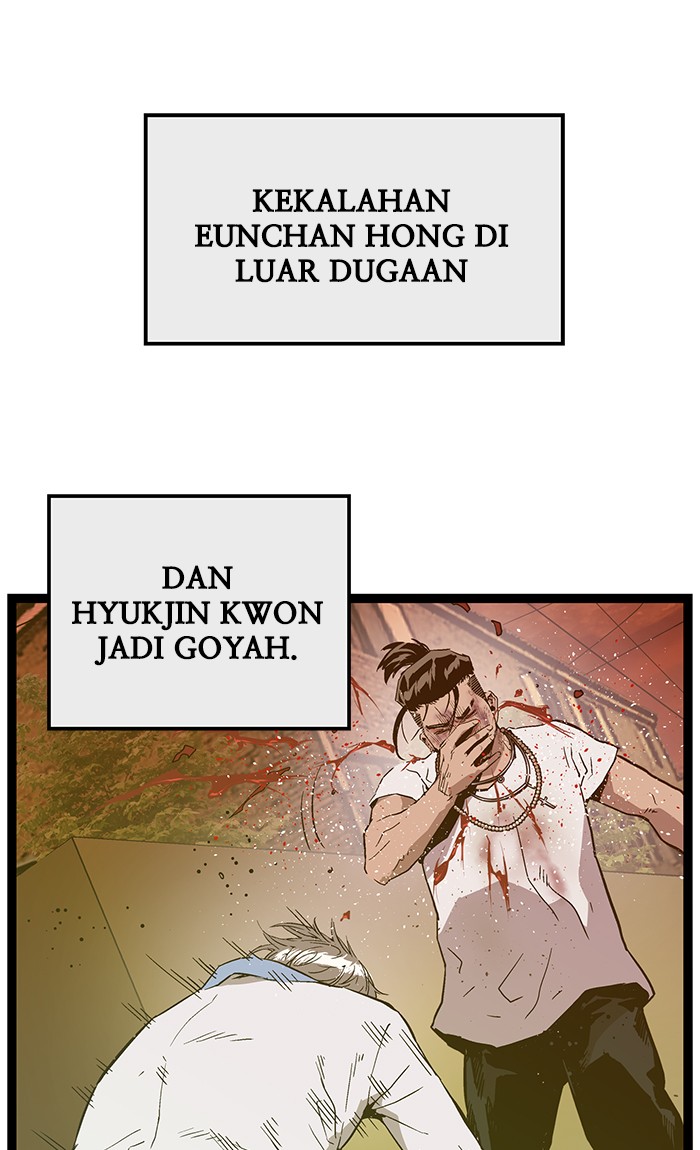 Weak Hero - Chapter 120 - Page 102