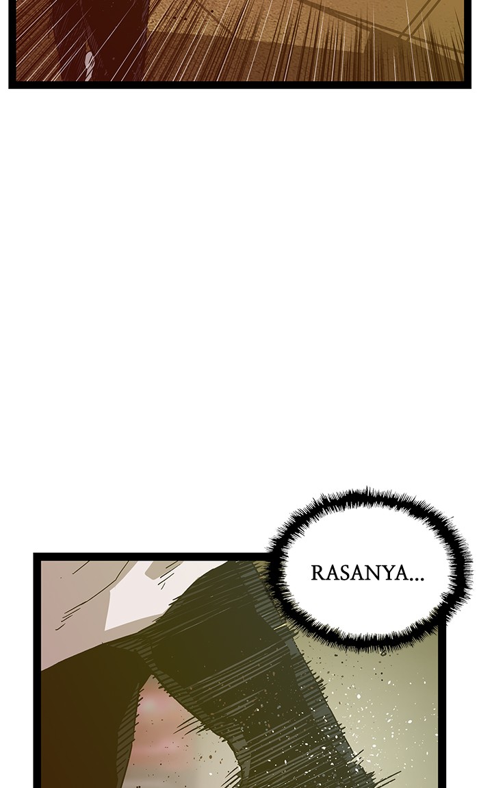 Weak Hero - Chapter 120 - Page 105